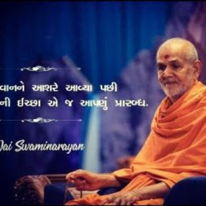 Meet your Posher, Vandana